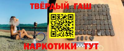 кокаин колумбия Будённовск