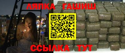кокаин колумбия Будённовск