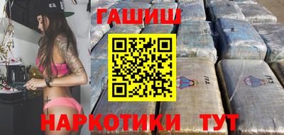 кокаин колумбия Будённовск
