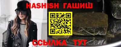 кокаин колумбия Будённовск