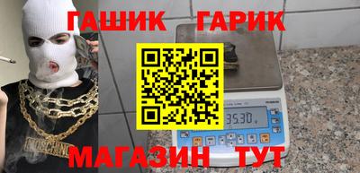 кокаин колумбия Будённовск