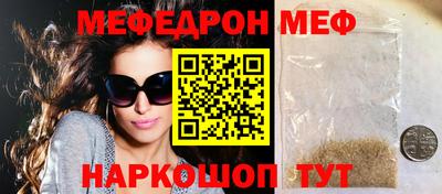 дистиллят марихуана Аргун