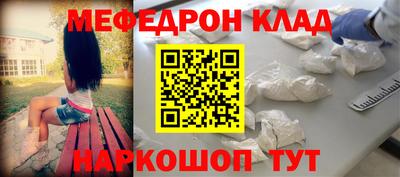 дистиллят марихуана Аргун