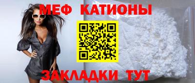 ПСИЛОЦИБИНОВЫЕ ГРИБЫ Бузулук