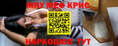 кокаин колумбия Будённовск