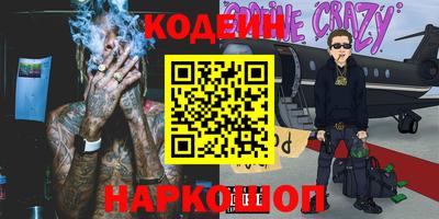 ПСИЛОЦИБИНОВЫЕ ГРИБЫ Бузулук