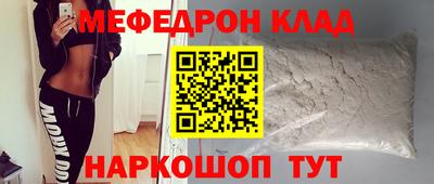 ПСИЛОЦИБИНОВЫЕ ГРИБЫ Бузулук