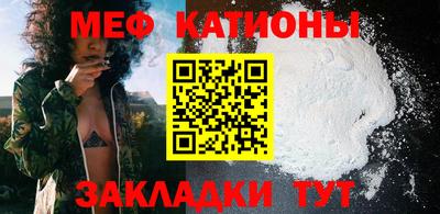 дистиллят марихуана Аргун