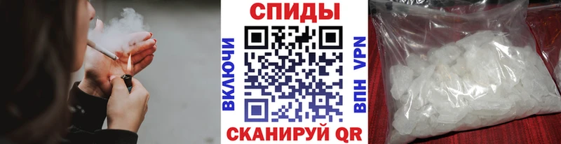 Метамфетамин мет  kraken tor  darknet как зайти  Владимир 